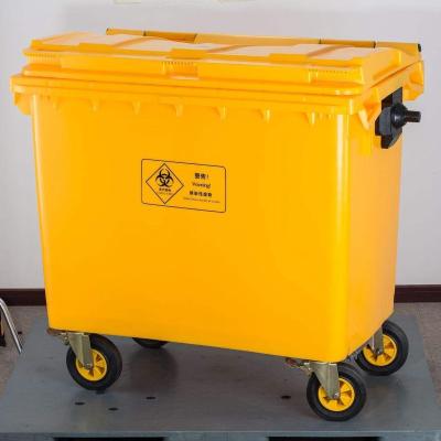 China Large Bio Pedal 660L Sustainable Medical Waste Bins Yellow Plastic Medical Waste Bins for sale