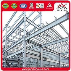 Verified China supplier - Zhejiang Putian Integrated Housing Co., Ltd.