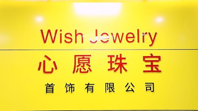 Verified China supplier - Wuzhou Wish Jewelry Co.,Ltd.