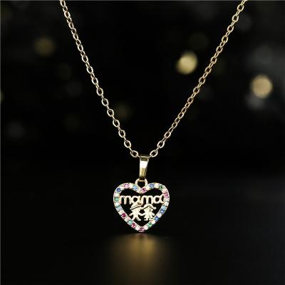 China Latest Design Trendy Heart Shape Gold Plated Mother's Day Link Chain Love Heart Boys Girls Necklace Gold For Women for sale