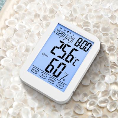 China White Large Backlight Plants Wall Clock LCD Display Touch Screen Indoor Room Thermometer Hygrometer for sale