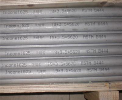 China CCO die 718 Inconel Bekledingspijp 6114mm 0.25mm3.0mm lassen Te koop