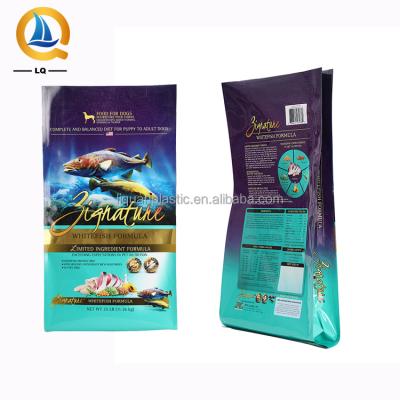 China Customized Eight Side Bag Dog Food Compound Zipper Seal Food Packaging Moisture Proof Bag for sale