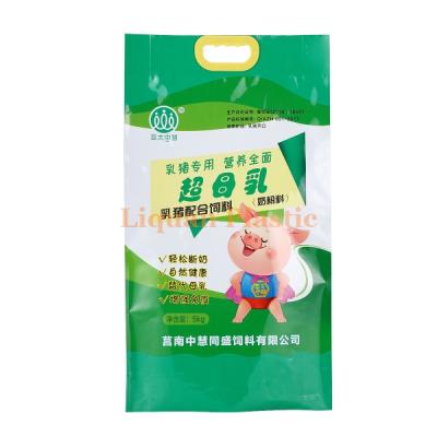 China Moisture Proof High End Anti Penetration Animal Pet Food Pouch Poly Feed Bags for sale