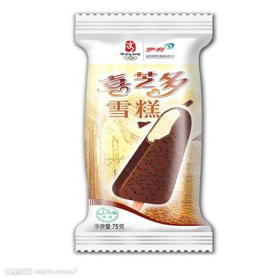 China Freezer Bag Aseptic Custom Ice Cream Bags For Ice Cream Industry for sale