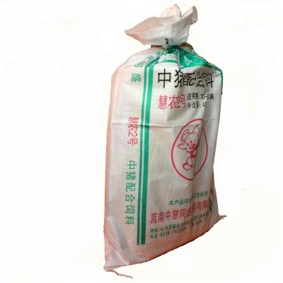 China 25kg 50kg Polypropylene packing bag moisture proof use for fertilizer, sand, flour, feed, seed bag for sale