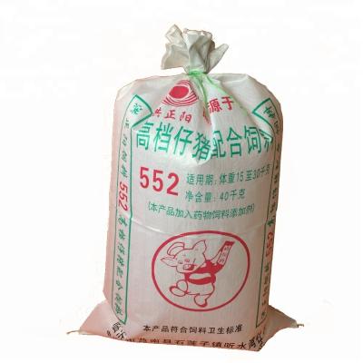 China Recyclable Wholesale Polypropylene PP Plastic Woven Feed Returns Raw Material for sale