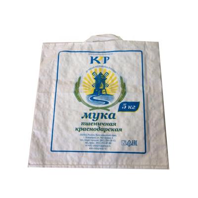 China 5kg 10kg Recyclable Agriculture Use Cheap Price White Used Flour PP Woven Handle Sack Bag for sale