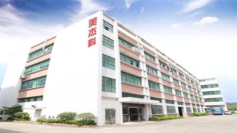 Fournisseur chinois vérifié - SHENZHEN MJK ELECTRONICS CO.,LIMTED