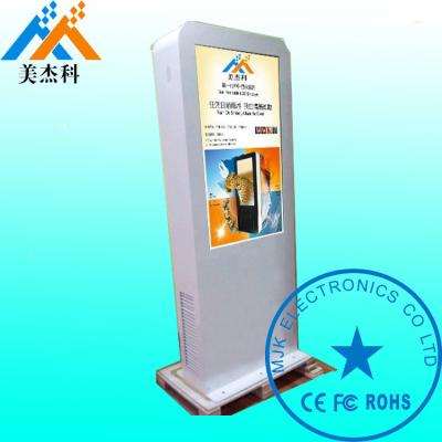 China Stand Alone 55 Inch Outdoor Digital Signage Display Ultra Long Life 50000H for sale