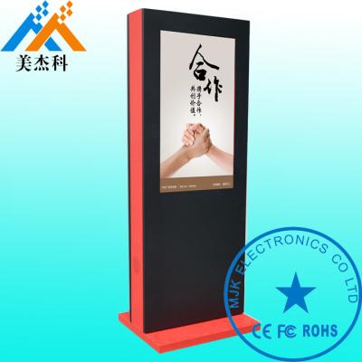 China Kiosk Vertical Touch Screen Digital Signage , Sunlight Readable Lcd Digital Poster for sale