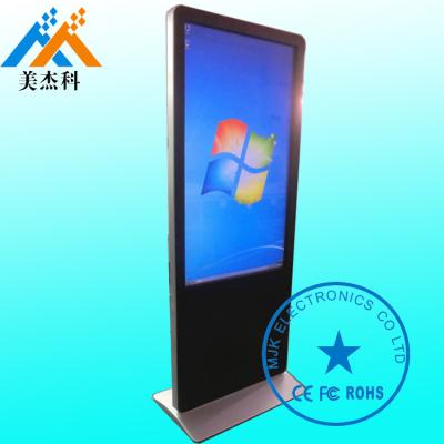 China Kiosk Bank-Touch Screen digitaler Beschilderung mit Rädern, 55 Schirm des Zoll-HD zu verkaufen