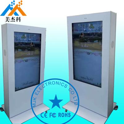 China 55 Inch Wall Mounted Outdoor Digital Signage LCD High Brightness For Subway for sale