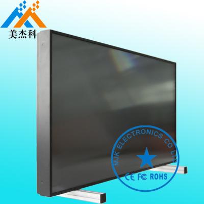 China Señalización de alta resolución de 3D Digitaces, 3G exhibición de la red 3D LCD de plena pantalla en venta