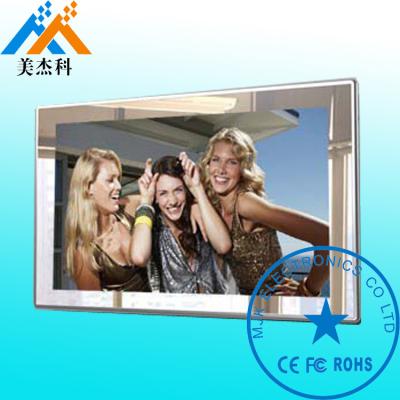 China Infrared Motion Sensor Interactive Touch Screen Smart Mirror Kiosk For Toggery for sale