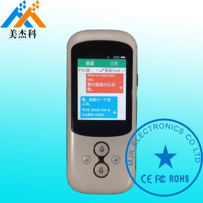 Chine instruments électroniques 2018 de voix de 2.4Inch ScreenIntelligence de traducteur simultané de langue à vendre