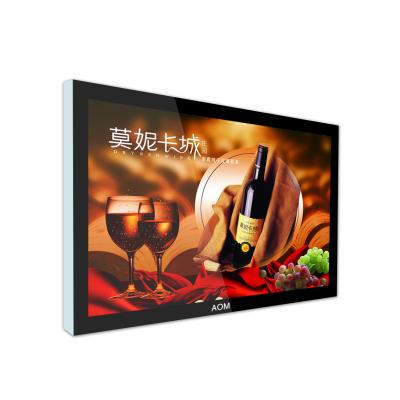 China HD 55 Inch LCD Digital Signage Display USB / SD Card Interface for sale