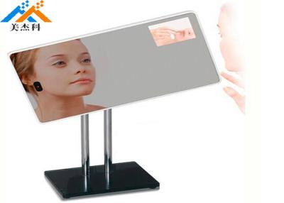 China 32 Inch Mirror Digital Signage , Floor Standing Kiosk Advertising Totem Photo Booth for sale