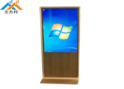 China 2019 Nieuw! 42“ binnen vrije tribune USB of Wifi-versielcd Geroteerde media speler digitale signage Te koop