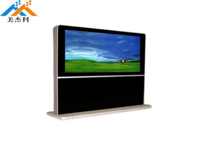 China er-hoh Stand der Helligkeit 49inch allein LCD-Innenwerbungsdigitale beschilderung mit Touch Screen zu verkaufen