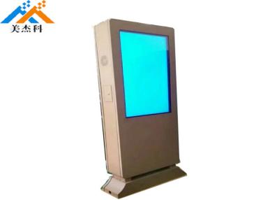 China Douane 55 Duim Openlucht Digitale Signage Waterdichte Lcd PC van de Touch screentablet Te koop