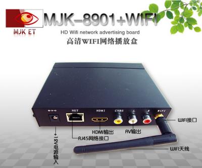 China HÖHLEN Sie Kasten Telechip 8901 HD Media Player, HDMI 1080P/720P Handels CVBS zu verkaufen