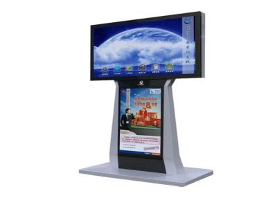 Cina Chiosco del touch screen di IR isolato/del pavimento, contrassegno LCD all'aperto di IP65 Digital in vendita