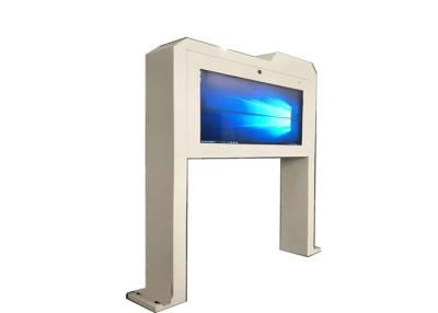 China Outdoor Totem Digital Signage Monitor Display 55