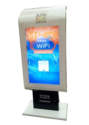 Cina A 65 pollici all'aperto di Digital del contrassegno di vetro anabbagliante del touch screen con gli annunci preaffrancati in vendita