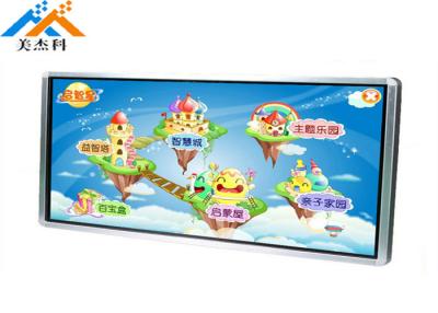 China 21,5 des Zoll-178° Wand-Berg LCD-Anzeige Betrachtungs-des Winkel-32W zu verkaufen