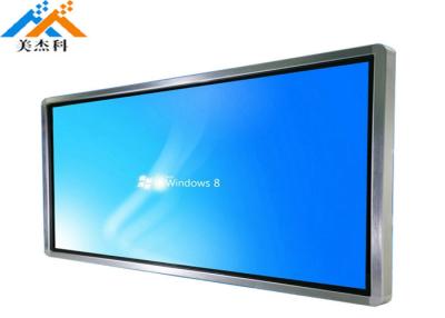 China 50/60 Hz 75 Lcd-Werbungs-Anzeige digitaler Beschilderung Zoll-WiFis 802,11 zu verkaufen