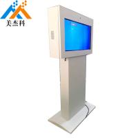 China RS232 2500nit LCD im Freien Anzeige und disgital Signage und Anzeige annoncierend TCP-IP zu verkaufen