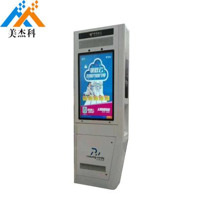 China Boden-Stand-digitale Beschilderung 42 IP55 300W bewegen LCD-digitale Beschilderung im Freien Schritt für Schritt fort zu verkaufen