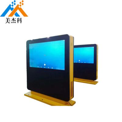 China 1200nits 55 Inch Outdoor Lcd Advertising Monitor Waterproof IP65 for bus stop shelter for sale