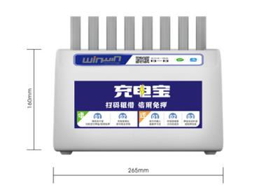 Китай Банк силы зарядной станции 0.75A сотового телефона ABS CPSIA портативным ASTM делят рестораном, который продается