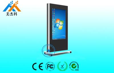 China Dustproof TFT Outdoor Digital Display , Windows OS Digital Media Signage for sale