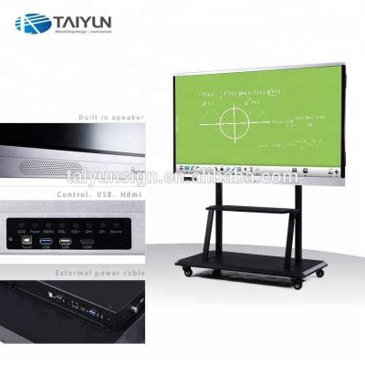 China School Teaching 65 Inch Floor Standing Smart Multi Touch Screen LED Interactive Whiteboard For Classroom for sale