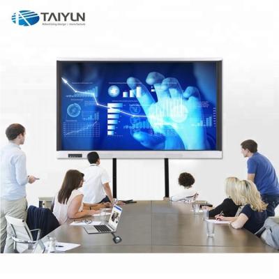 China School teaching and meeting educational all-in-one smart interactive whiteboard with smart board and all-in-one computer for sale