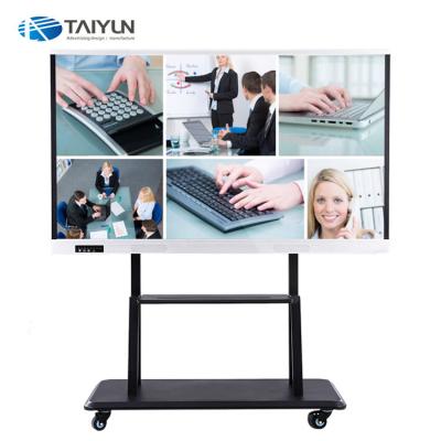 China Portable or wall mount 65 inch pcap IR smart interactive teaching touch screen panel for classroom for sale