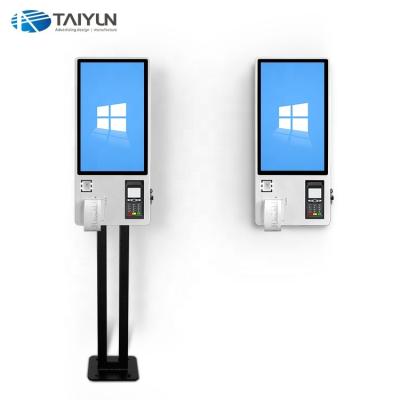 China Self Service Touch Screen Hotel Terminal Kiosk Self Check In For Hotel Check In / 24 Inch for sale