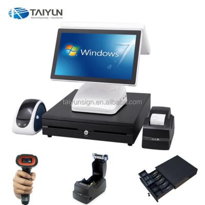 China Desktop Capacitive Screen Flat POS Touch Screen Windows Full Capacitive Order System For Supermarket for sale