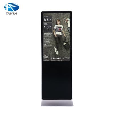 China Indoor Digital Signage Advertising Mall 43 Inch Floor Standing Advertising Display LCD Signage Digital Kiosk for sale