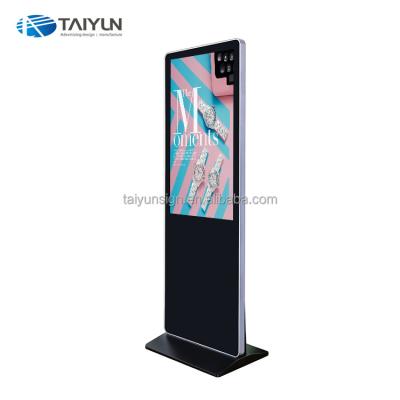 China Interactive Digital Signage IR Touch Screen Indoor Advertising Floor Standing Digital Signage Touch Screen Kiosk for sale