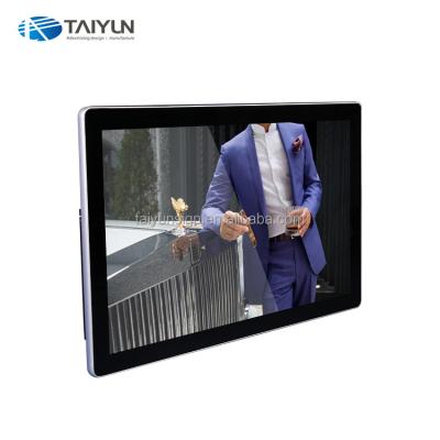 China 47 Inch Indoor Android Network HD Digital Signage Display Wall Mounted LCD Advertising Player for sale