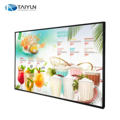 China Digital Signage Ultra-narrow Thin Bezel Design Menu Indoor Advertising Digital Display With Management Software for sale