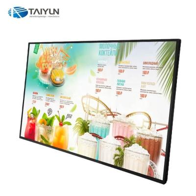 China Side Wall Indoor Ultra-narrow Mount LCD Digital Menu Display Board For Restaurant for sale