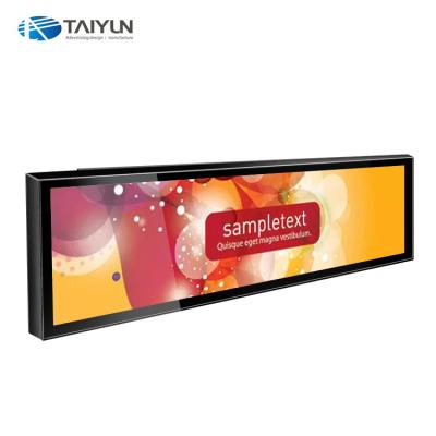 China Indoor 19.2 Inch Ultra Wide Stretched Bar LCD Advertising Commercial Display / Ultra LCD Stretch Screen for sale