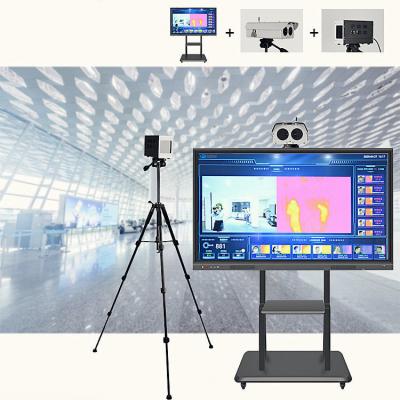 China Office Building Darkroom Background Measurement System/Underground Thermal Imaging/School/Airport AI Performance etc. high for sale