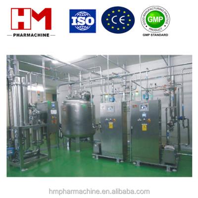 China Other water treatment equipment from S.M. for sale