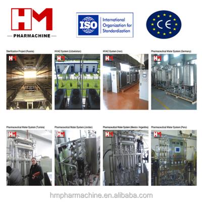 China Water Treatment For Pharmaceutical Turnkey Project For Pharmaceutical Water Treatment Plant CE GMP Approved /EU cGMP Standard for sale